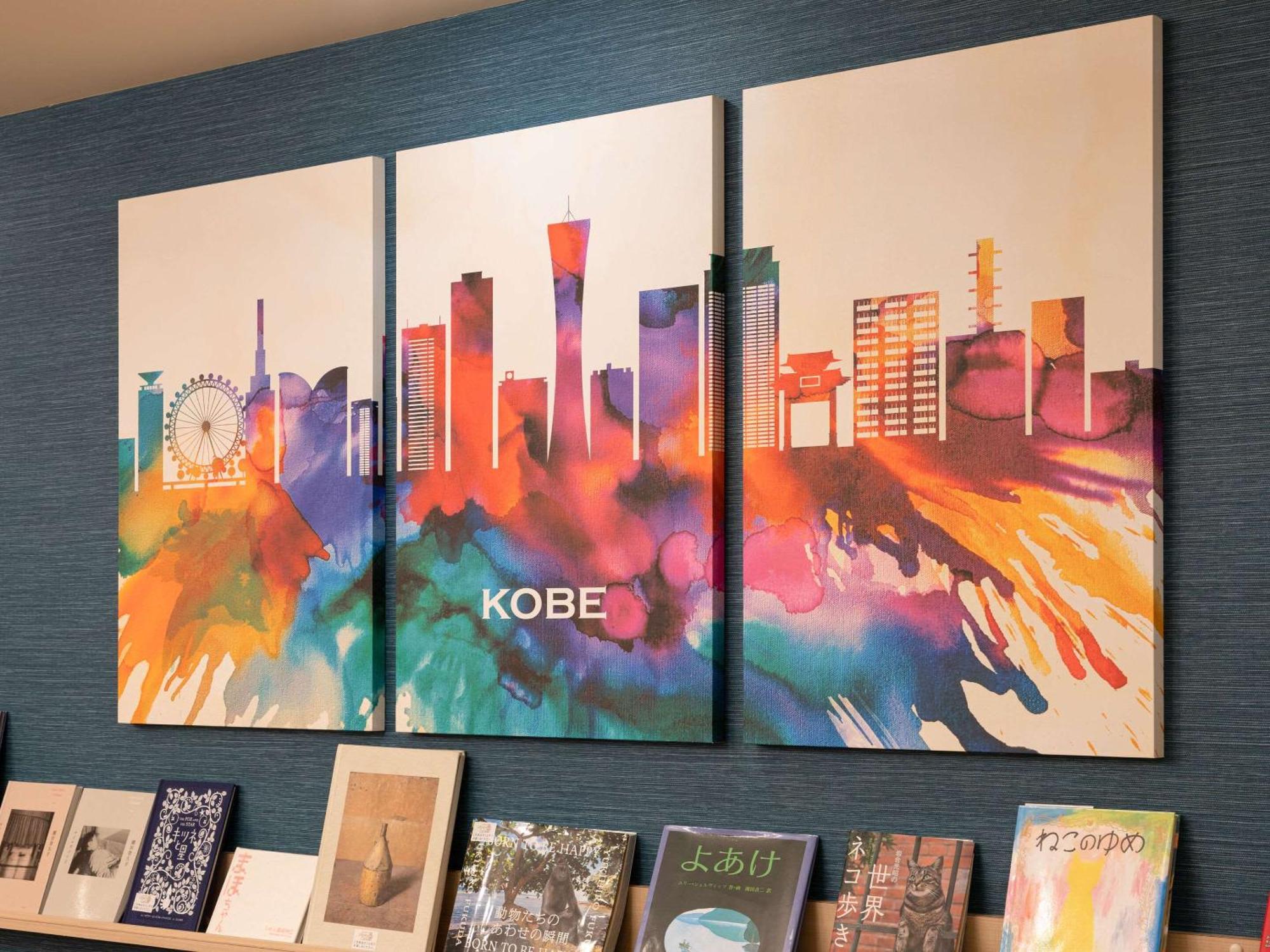 Comfort Hotel Era Kobe Sannomiya Exterior photo